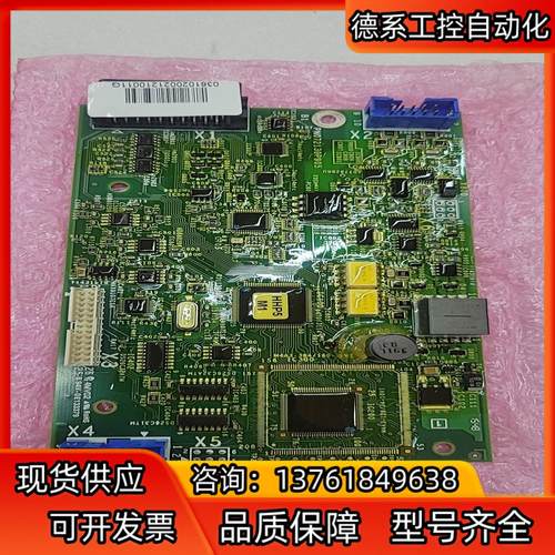 控制卡PN072130P905板卡全新原装现货8件议价