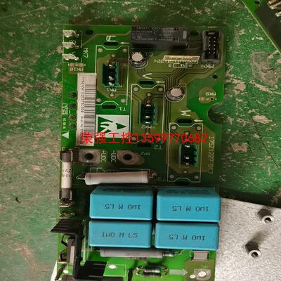 【荣强工控】拆机丹佛斯VLT5000变频器175Z1227  DT7电流