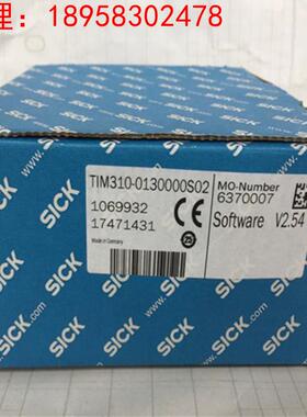询价1030001 ATM60-A4A12X12 ，ATM60-PAH13X13德国SICK编码器议