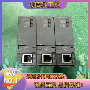 现货Q03UDECPU