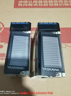 （请询价）二手安川PLC控制器模块   JAMSC-120DDO343议价