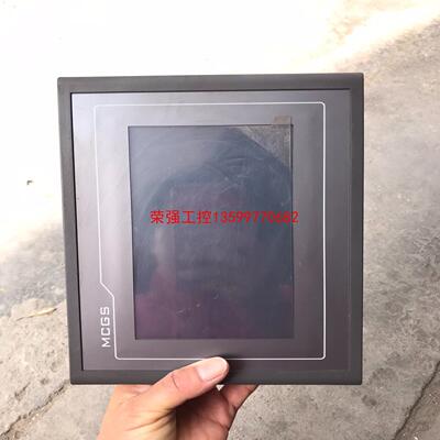 【荣强工控】昆仑通态触摸屏 TPC7062KT（TD)