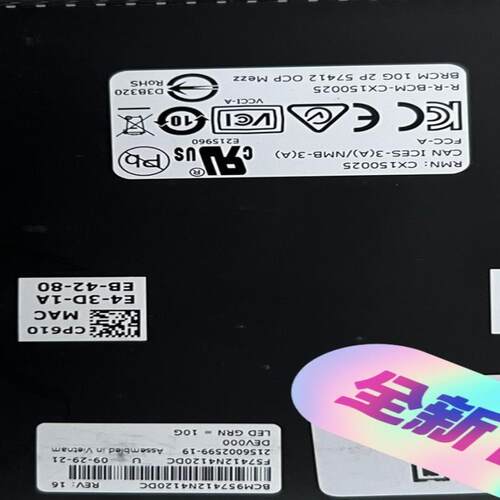 戴尔全新拆机OCP双口万兆57412网卡  需要价格私聊