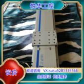 原装 安川伺服电机SGMAH 02AAA21滑轨模组总长78.5行议