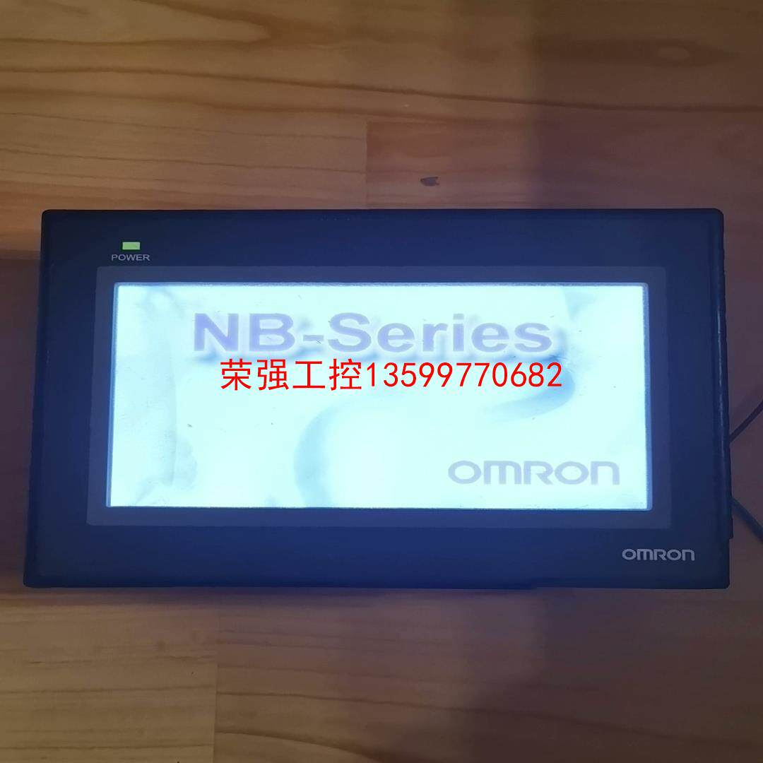 【荣强工控】欧姆龙触摸屏 OMRON NB7W-TW01B 外壳