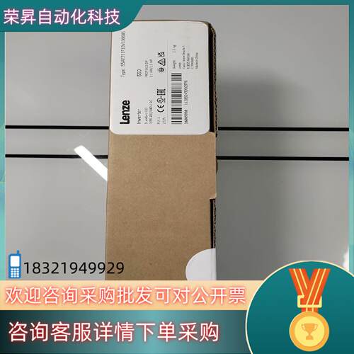 现货I55AE211F10V10004S