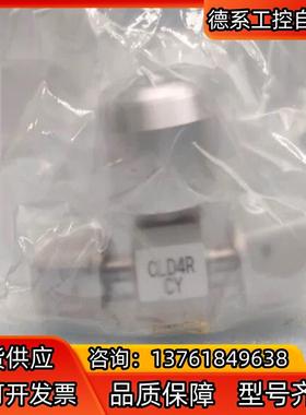 SAM 气动隔膜阀 CLD4RCY  N.C. 0.4~0.