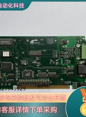 现货工业Hilscher赫优讯 CIF30 DNM  DNS