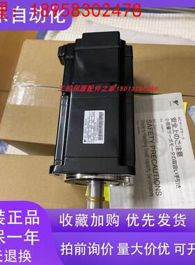 SGMGV-1AADA61+SGDV-590A01A质保一年配套出售