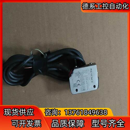LR-ZB250AN 基恩士传感器 正品完好 议价