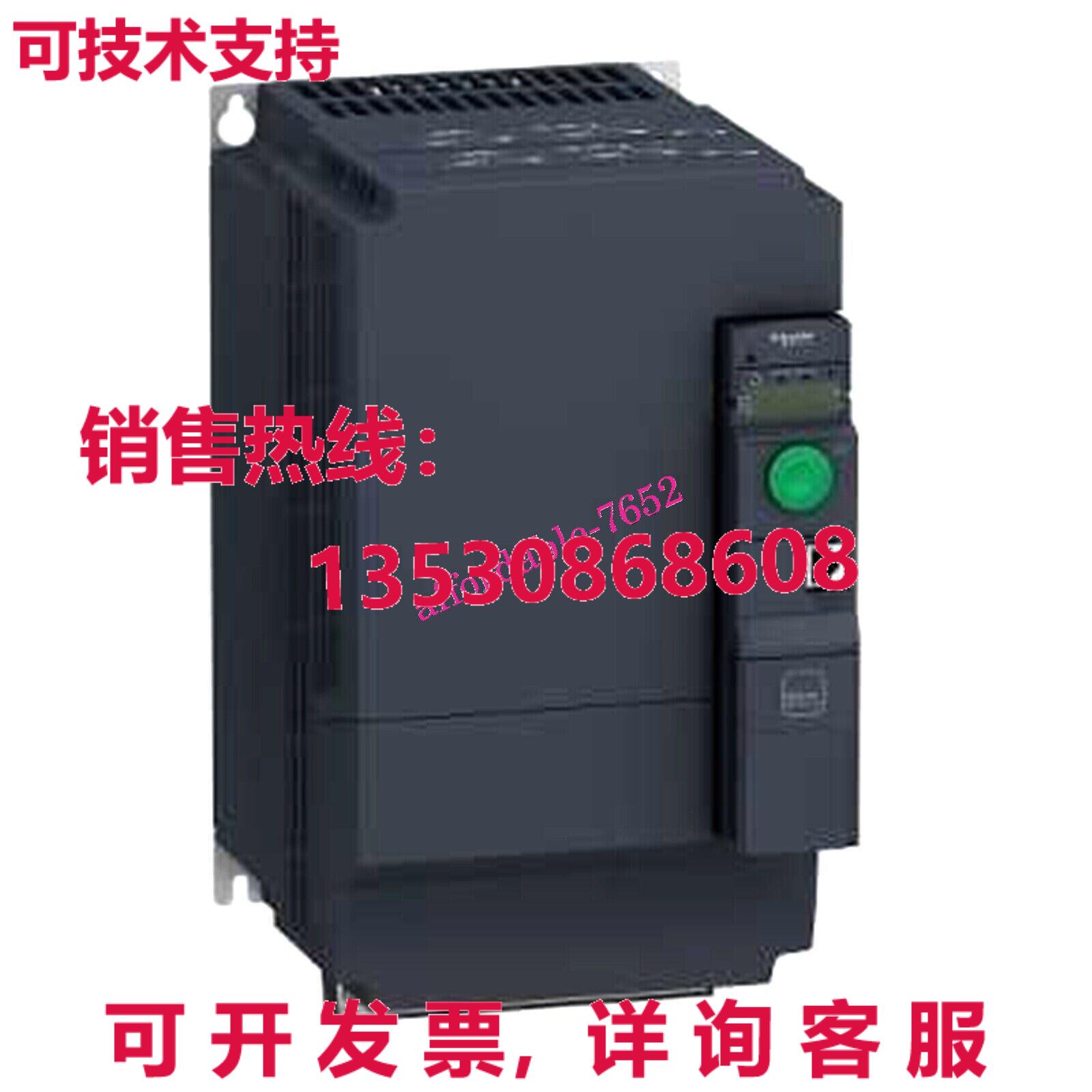 原装供应 ATV320D11N4B 变频器