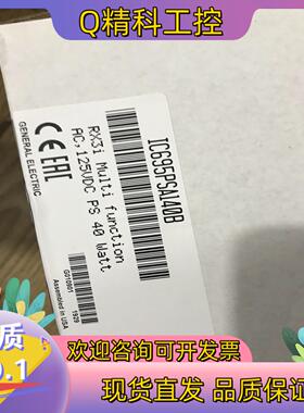 现货GE  IC695PSA140 PLC电源模块