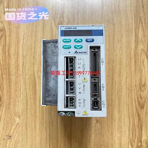 【荣强工控】台达驱动器ASD-A1521-AB 1.5kw 功能包好 询