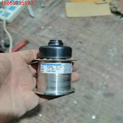 全新Micropump齿轮泵83360