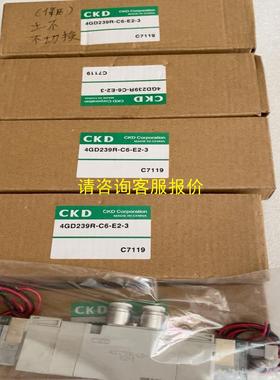 询价4GD239R-C6-E2-3，4GD239-C6-E2C-