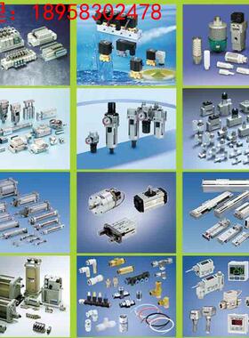 过滤器AW2001-02DG-1 AW2001-02DG-C AW2001-02BG现货