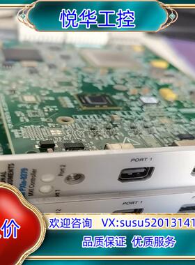 PXIE-8379 ALTERA EP4CGX22CF19C议价