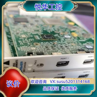 PXIE-8379 ALTERA EP4CGX22CF19C议价