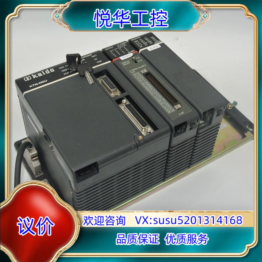 原装KOYO光洋  CPU模块，电源模块  Direct LOG议