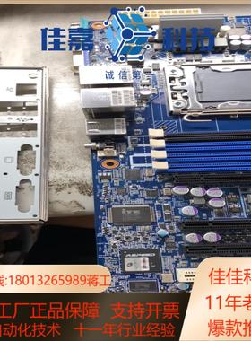 ga-7pcslx主板 原装机箱拆下来的橙色99新实物拍