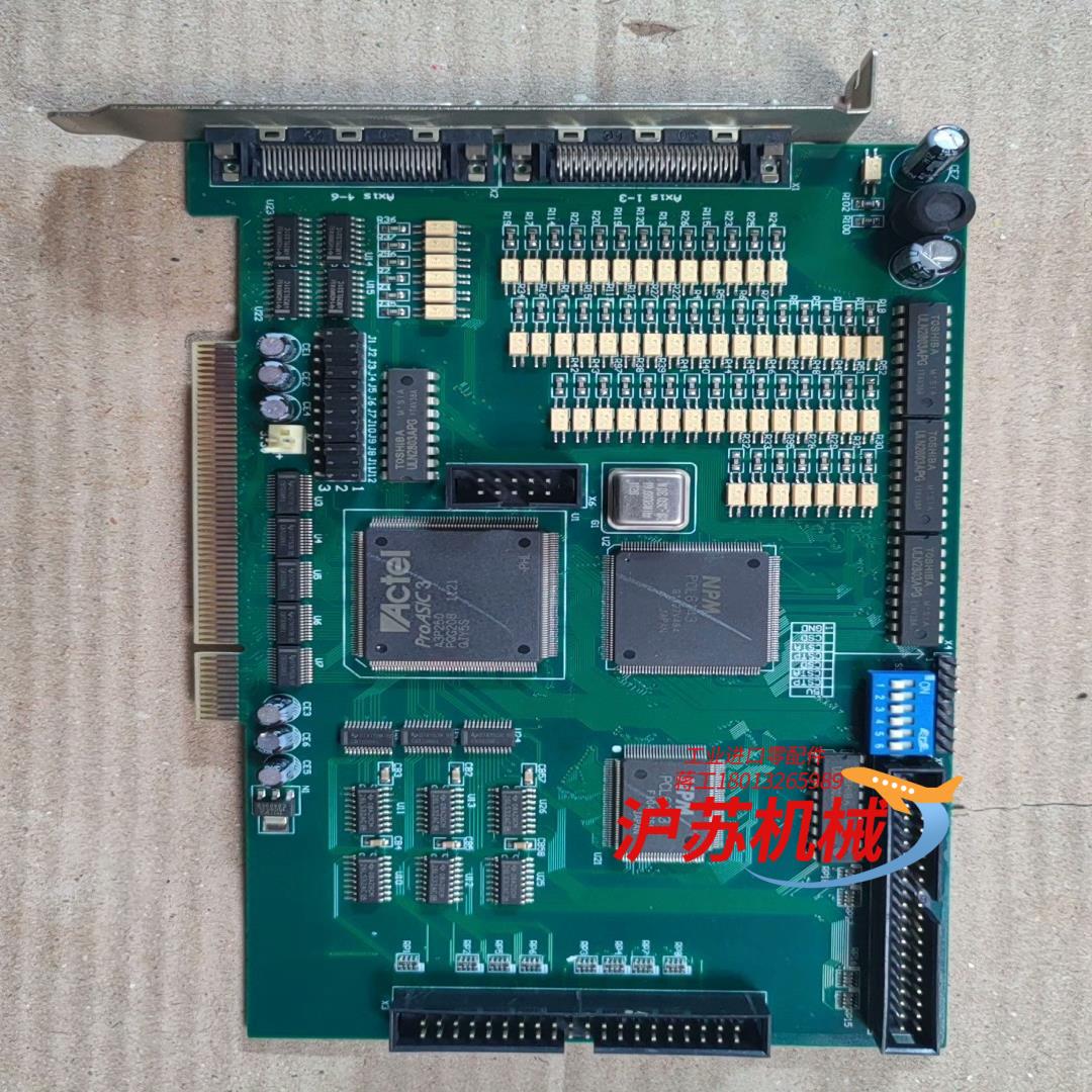 雷赛 6轴高性能运动控制卡 DMC2610 LEADTECH