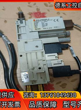 ZQ1-ZSEAM-A，ZQ1000U-K25L-EAMG-