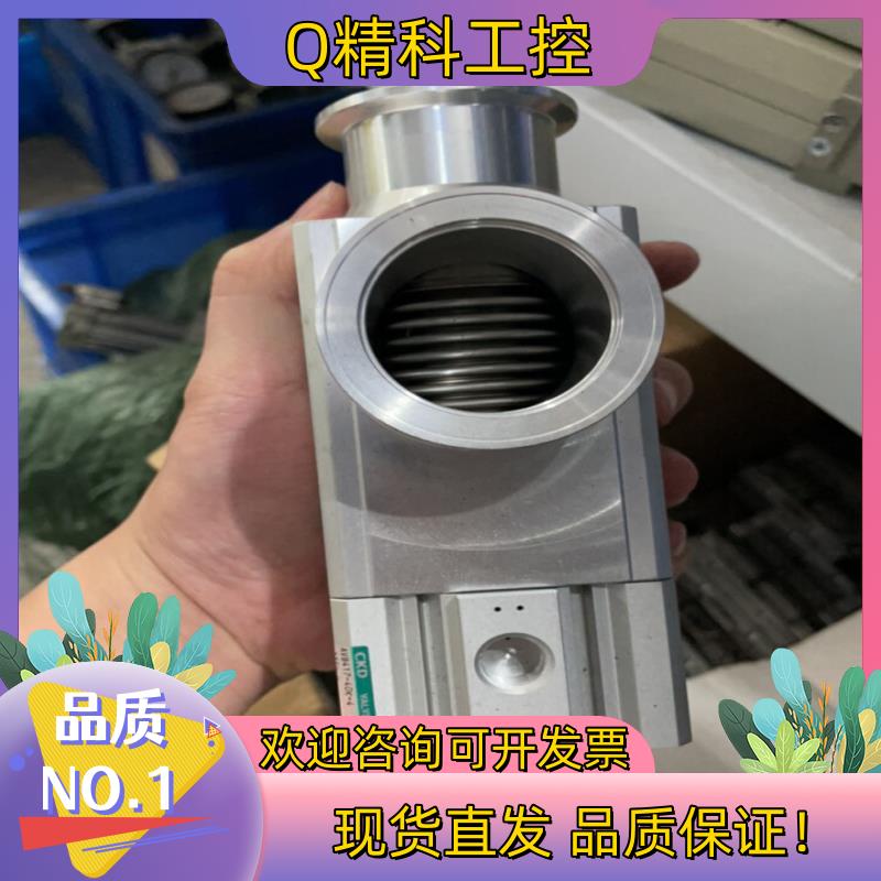 现货CKD原装高真空阀AVB417-40K-4 KF40真空