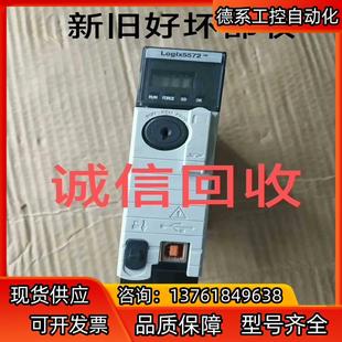 新旧都要 长期 RP8DTP 2711P