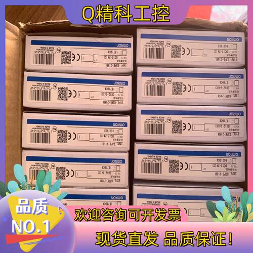 现货固态G3PE-215B全新原装余下8