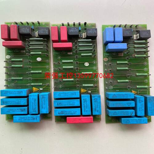 【荣强工控】西门子 模块6RY1243-0FA03 /C98043-A1