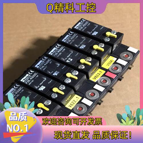 现货Parker电磁阀P2E-KS32CPS1-E11