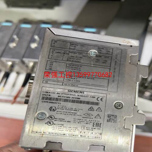 【荣强工控】光电耦合器