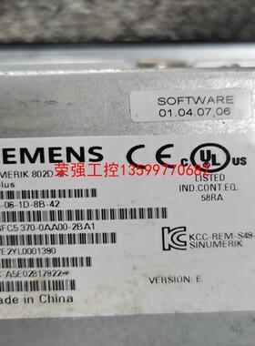 【荣强工控】6FC5370-0AA00-2BA1西门子802DSL
