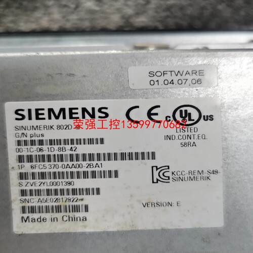 【荣强工控】6FC5370-0AA00-2BA1西门子802DSL