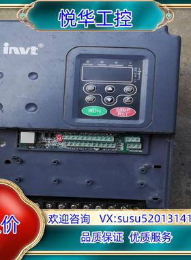 原装英威腾变频器型号cHF100A-7R5G／011p-4，功能议