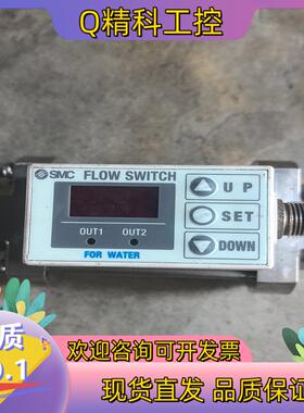 现货SMC PF2W740-04-27限流阀