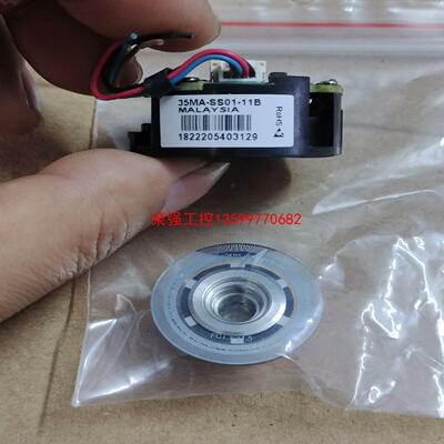 【荣强工控】35MA-SS01-11B编码器，成色可以，图片实物拍摄，功