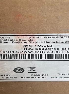 s5024pv5-ei-hpwr 带原包装