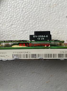 【荣强工控】ff600r12me4拆机模块。带驱动板，包上机