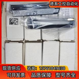 康耐視DMA 01無線手持掃碼 槍電池 現 HHBATTERY