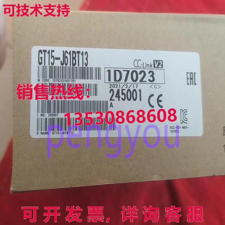 模块 GT15-J61BT13库存现货