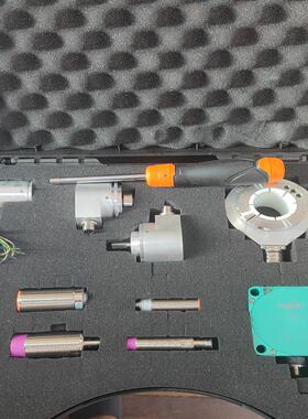 PRALET传感器样品箱