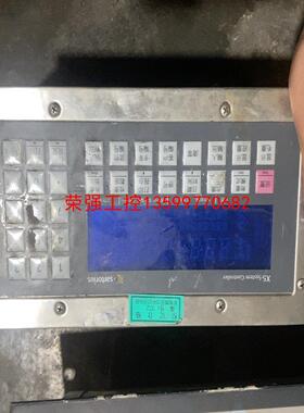 【荣强工控】sartorius称显示器PRO-X5系统，详情图片，要的老