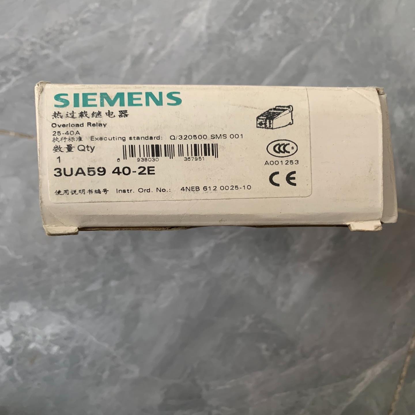西门子正品热继电器3UA59 40-2E （25-40A），