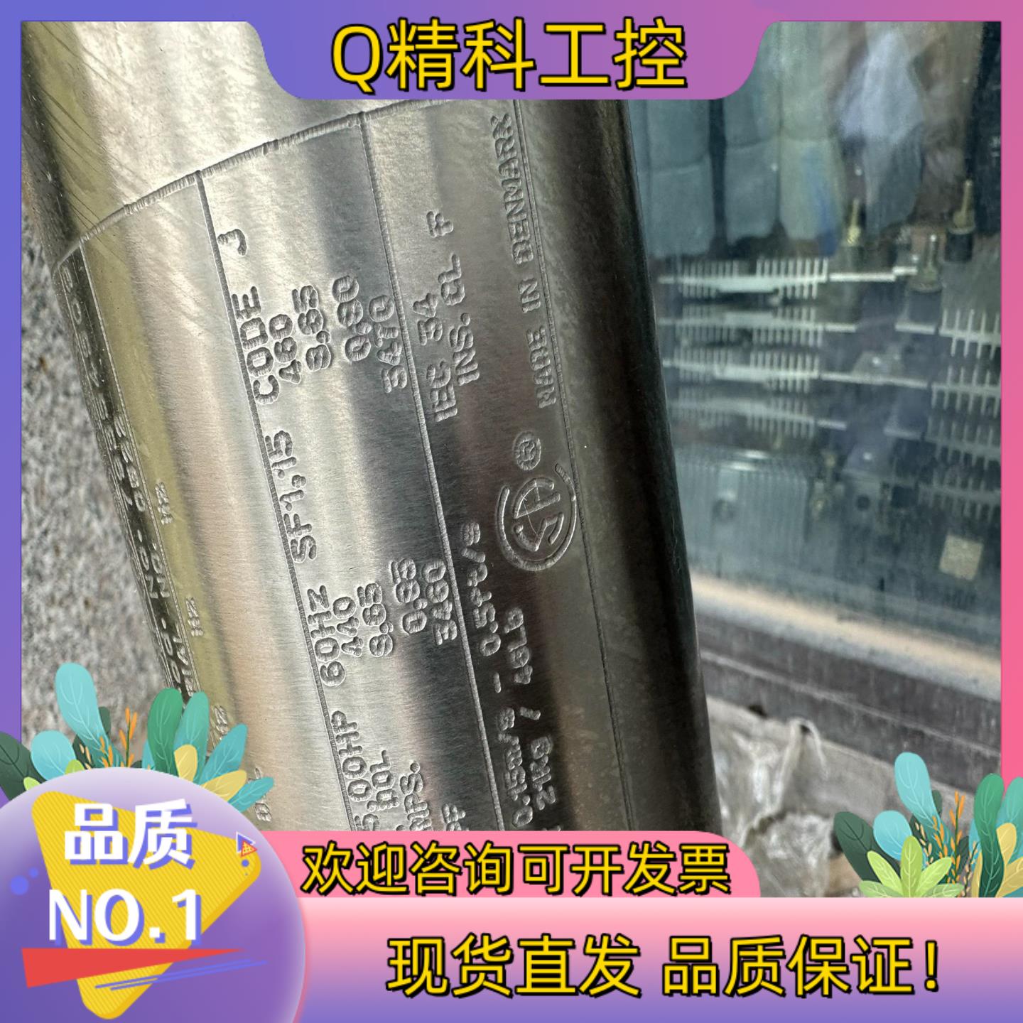 现货高端大气全新原装GRUNDFOS 格兰富水 泵MS4000