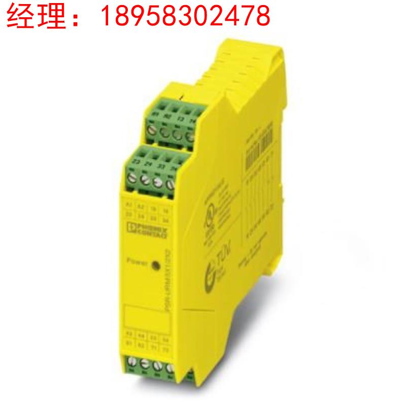 菲尼克斯安全继电器PSR-SCP- 24UC/URM/3X1/3X2 - 2981839