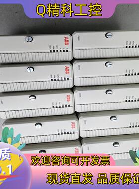 现货CI840AABBDCS卡件成色好功能