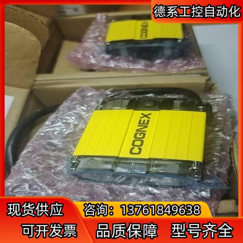 DM100Q，康耐视读码器，现货，议价