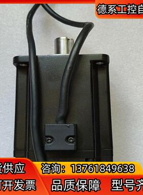 台达伺服电机  ECMA-C20807RS  ，