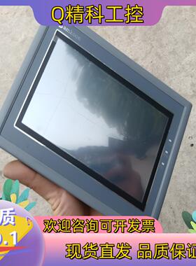 现货显控7寸触摸屏SK-070ME  实图拍摄  功能  一